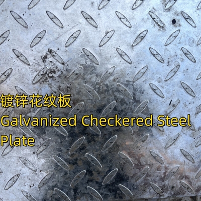 ASTM A36 Checker Plate Steel 8.0*5Ft*20Ft Hot Rolled Mild Diamond Plate Steel Sheets 3-10mm