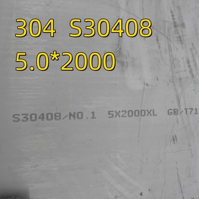 2000mm Lebar 304 S30408 1.4301 Hot Rolled ASTM A240 Plat baja tahan karat NO.1 Finish