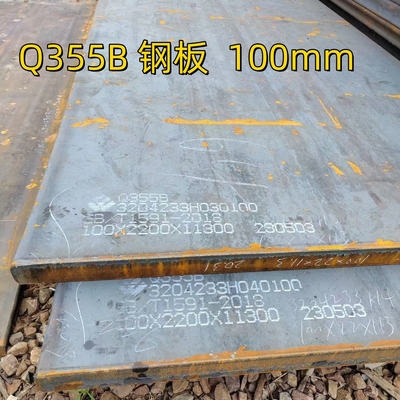 Q345B Plat baja karbon paduan rendah yang digulung panas S355JR 100*2500MM Plat baja yang digulung panas