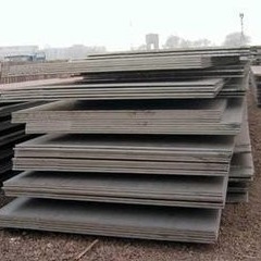 Q235B /ASTM A36 Hot Rolled MS Carbon Steel Plate Cutting Steel Plate Untuk Konstruksi