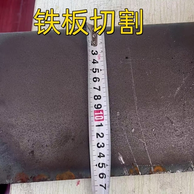 EN10025-2 S355J2+AR Hot Rolled Steel Plate Alloy S355J0 S355JR S355J2+N Kekuatan tinggi