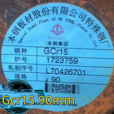 Gcr15 SUJ2 Bantalan Baja Bundar Batang Kekuatan Tinggi Hot Rolled 100cr6 SAE52100 Baja Bundar Bar