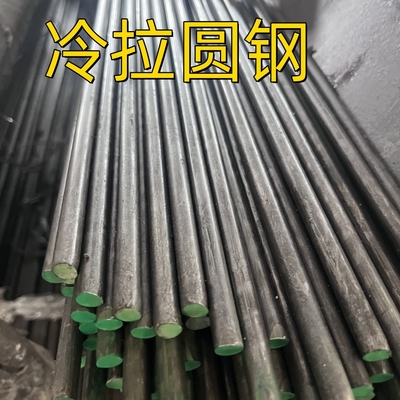 Bar bulat baja 40Cr yang ditarik dingin ASTM SAE 5140 Steel Rod JIS G4104 SCr440 Alat untuk membuat poros
