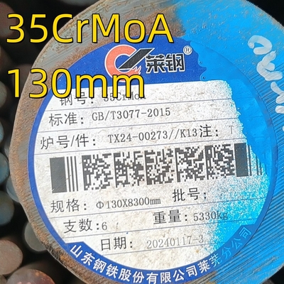 34CrMo4 / 35CrMo / DIN 1.7220 Alloy Steel Black Bar SAE4135 / JIS Scm435 Polished Round Rod