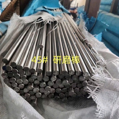 Bars Bulat Baja Karbon Medium Kelas SAE1045 S45C Dalam 16mm Ditemukan Dan Dipanaskan