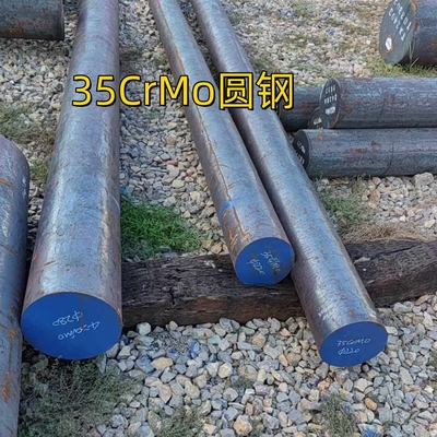 34CrMo4 / 35CrMo / DIN 1.7220 Alloy Steel Black Bar SAE4135 / JIS Scm435 Polished Round Rod