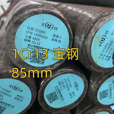 AISI 410 Stainless Steel Rod In Stock Hot Rolled 410 1Cr13 12Cr13 DIN 1.4006 85mm Bundar Bar