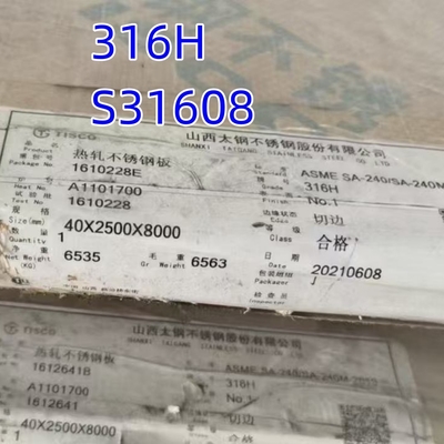ASME SA240M Plat baja tahan karat yang digulung panas 30*2200*6000mm NO.1 Permukaan S31608 Kelas 316H SS Plat