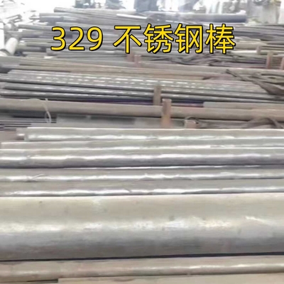 AISI 329 1.446 / S32900 Baja tahan karat Bar bulat Kekerasan 275 ′′ 325 HB Karat Dipotong hingga OD 108