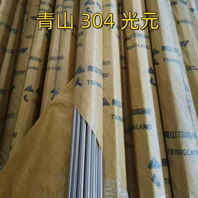 Batang Bulat Baja Tahan Karat 304 16mm OD Panjang 6000mm DIN1.4301