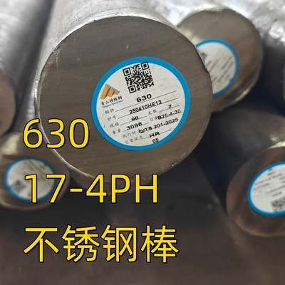 17-4PH Baja tahan karat Bar Bulat 0,5-500mm Diameter HRC40-45 Kekerasan