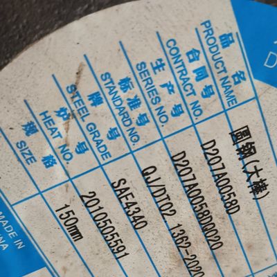 ASTM Heat Treatment SAE4340 Alloy Steel Round Bar Annealed + Quenched Forged Round Bar