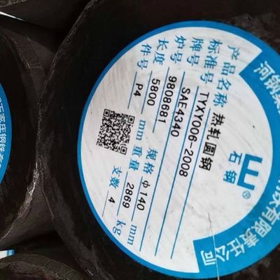 ASTM Heat Treatment SAE4340 Alloy Steel Round Bar Annealed + Quenched Forged Round Bar