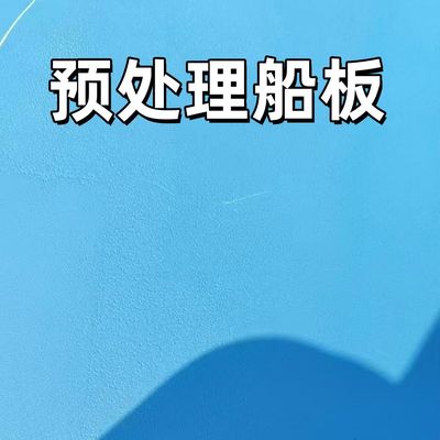 Hot Rolled  Grade A B   ABS CCS DNV Shipping Steel Plate 5*2000*8000MM used to Shipbuilding Project and Ocean Offshore Structural Project.