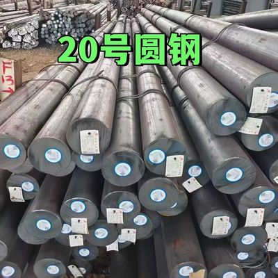 SAE1020 Karbon Steel Round Bar DIA 20mm - 420mm Hot Rolled Steel Rod