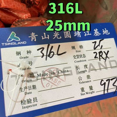 ASTM TP316L Cold Draw Stainless Steel Round Bar SS 316L DIN1.4404 Solid Rod 25 * 6000mm