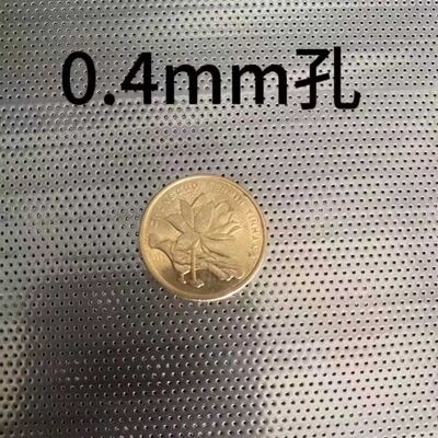 Lembar 304 perforasi Micron Hole 0,4 mmx1000 x 2000 mm Lembar baja tahan karat dengan microperforation