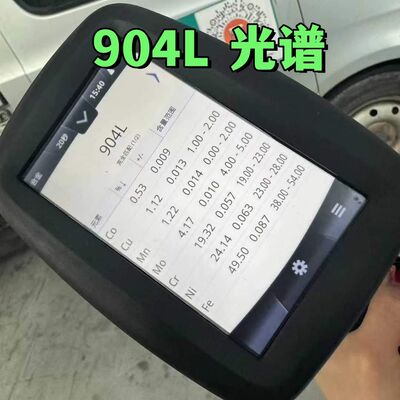 UNS N08904 Pipa Mulus Baja Tahan Karat 904L 1/8" hingga 10" OD DIN1.4539 Pipa Baja Tahan Karat