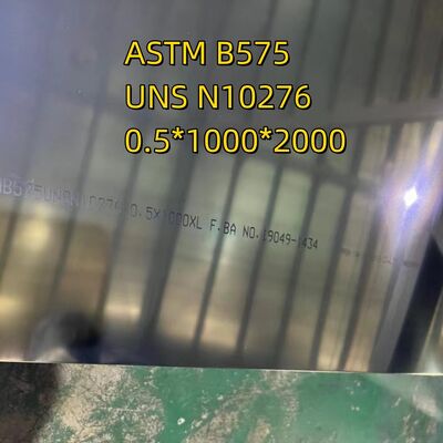 STEEL PLATE MATERIAL - C276 THK 15MM WIDTH 2M X6M LENGTH