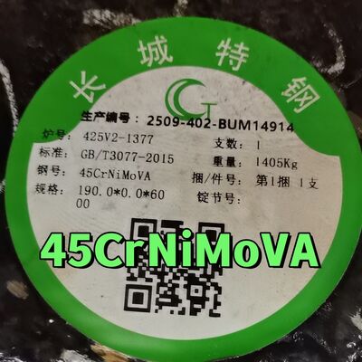 Batang Baja Paduan 45CrNiMoVA Gulungan Panas dan Tempa OD 190MM Dinormalisasi dan Dianil