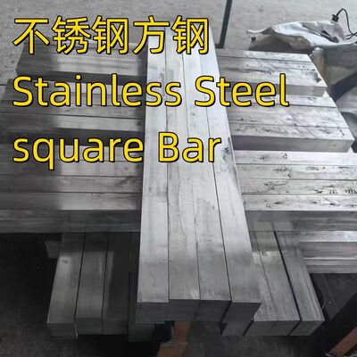 1.4418 QT900 stainless steel flat bar 230x85 DIN EN 10088-3 Dengan pengujian ultrasonik