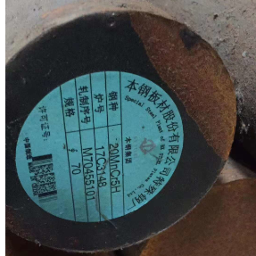 Gearing Steel 20MnCr5 Alloy Steel Round Bar DIN1.7147 Alloy Steel Rod