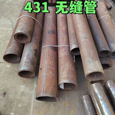 Pipa Seamless Stainless Steel ASTM A312 TP430 Food Grade Tahan Panas Ditarik Dingin