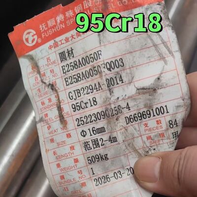 9Cr18 Martensitic stainless steel round bar High Hardness 440A stainless steel rod