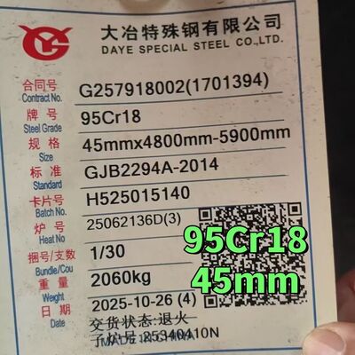 9Cr18 Martensitic stainless steel round bar High Hardness 440A stainless steel rod