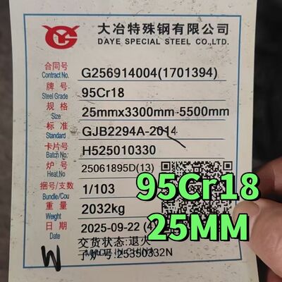 9Cr18 Martensitic stainless steel round bar High Hardness 440A stainless steel rod