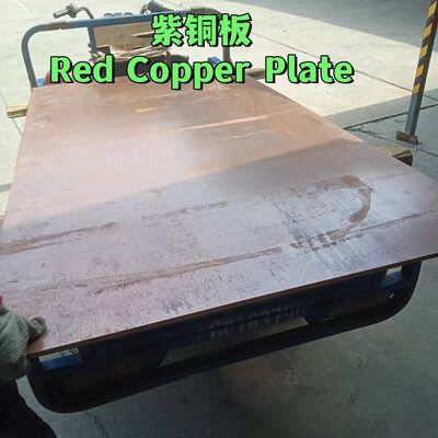 Plat Tembaga Murni C1100 T2 99,9% Cu Lembar Digulung Panas 0,5mm - 20mm Ketebalan 600mm Lebar