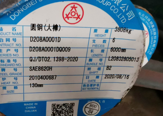 SAE8620H SAE 8620 UNS G86200 Batang Baja Paduan Annealed Ditempa SAE 8620 Steel Round Bar