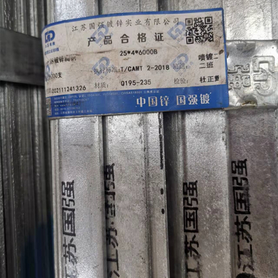 Baja Karbon 12m Hot Dipped Galvanized Flat Bar S235jr A36 Untuk Bahan Bangunan
