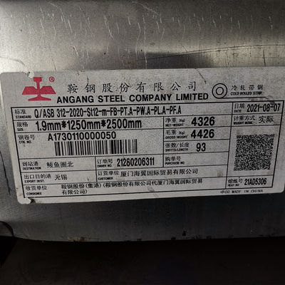 St12 ST13 DDQ Material Lembaran Baja Gulung Dingin 1.2*1500*3000mm Lembaran Baja Karbon