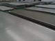 2205 Plat Stainless Steel Duplex EN 1.4462 ASTM A240 Untuk Industri Minyak