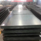 Cold Rolled 2.0mm Seamless Carbon Flat Steel Plate Lembaran Baja Otomotif