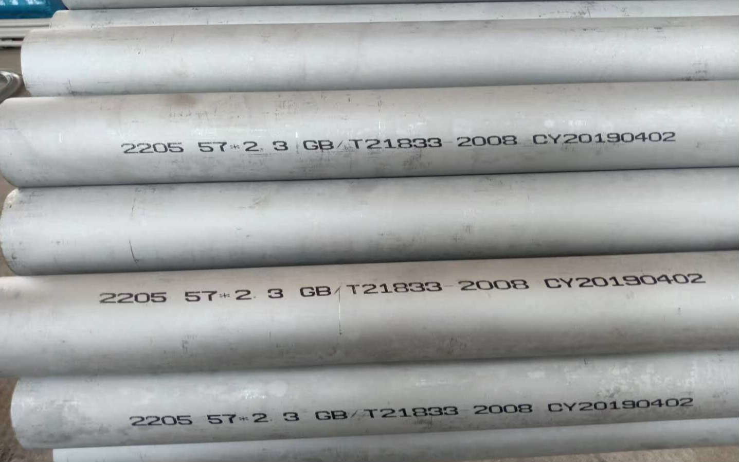 Duplex 2205 ASME SA 789 / A789 Stainless Steel Seamless Tube s32205 ...