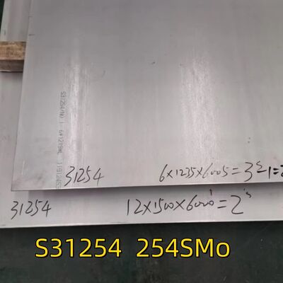 Plat SMO254 yang digulung panas S31254 Plat stainless steel 1500x3000x10mm