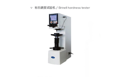 Brinell hardness tester 34CrNiMo6+QT Struktur paduan Steel Bar Rod Annealed OD 55mm 6M Panjang 11