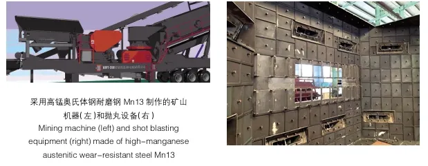 Tinggi kekuatan X120Mn12/Mn12 Mn13 Manganese Wear-Resistant Steel Plate 10mm untuk Shot Blasting Peralatan 1